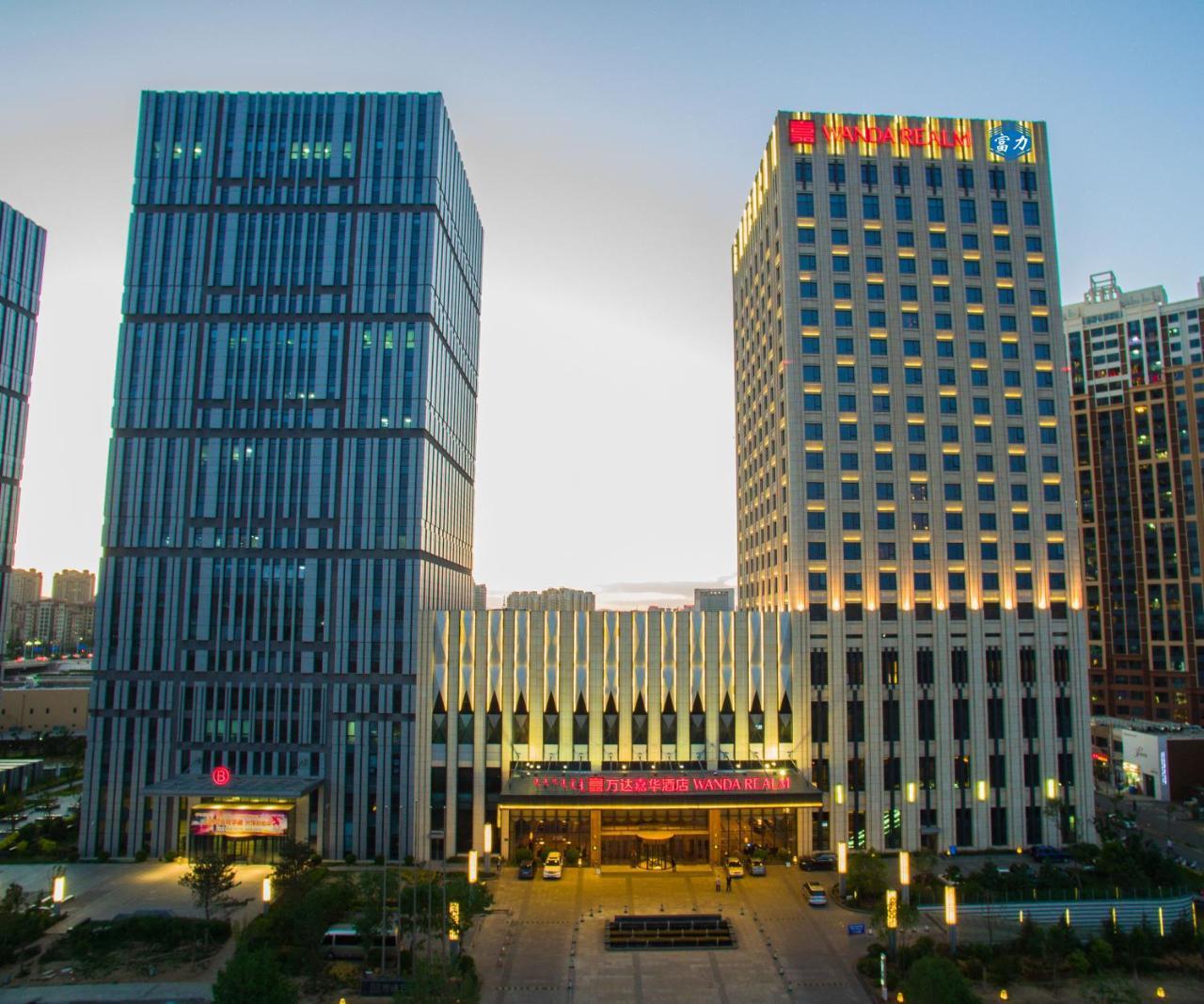 Wanda Realm Chifeng Hotel المظهر الخارجي الصورة